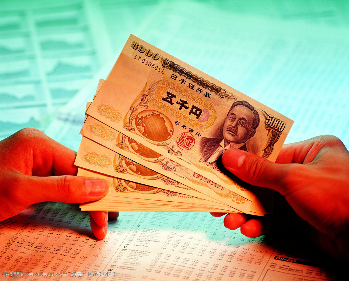 金融免费下载 货币 基金 交易 金钱 金融 商务金融
