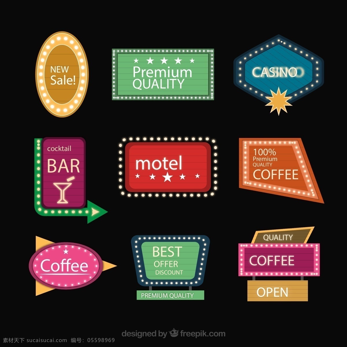 霓虹灯 招牌 矢量 销售 酒吧 旅馆 咖啡馆 高清图片