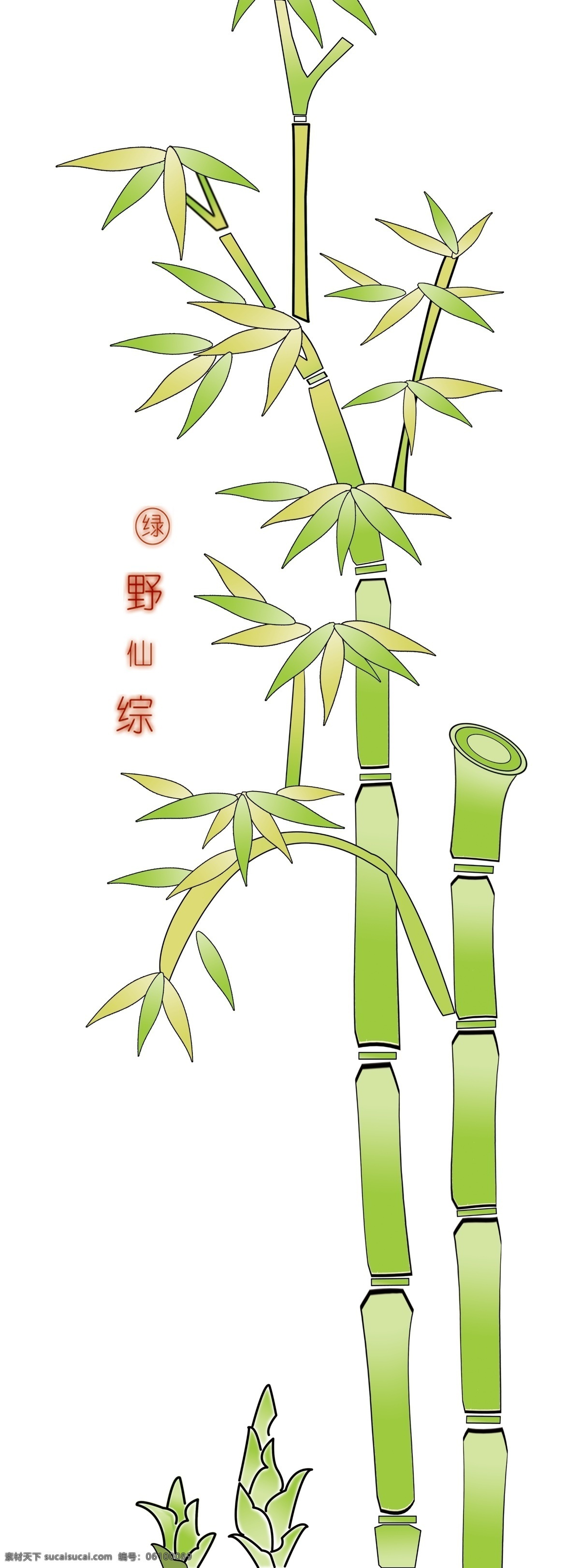 移门 竹叶 竹干 绿野仙踪 竹笋 白底 移门图案 广告设计模板 源文件 白色