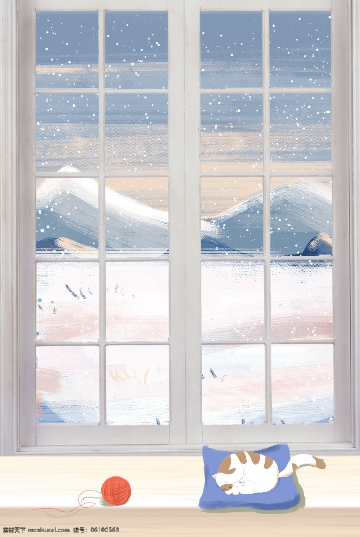 霜降 大雪 窗 享受 静谧 时光 背景 海报 传统 二十四节气 窗边 毛线球 猫咪