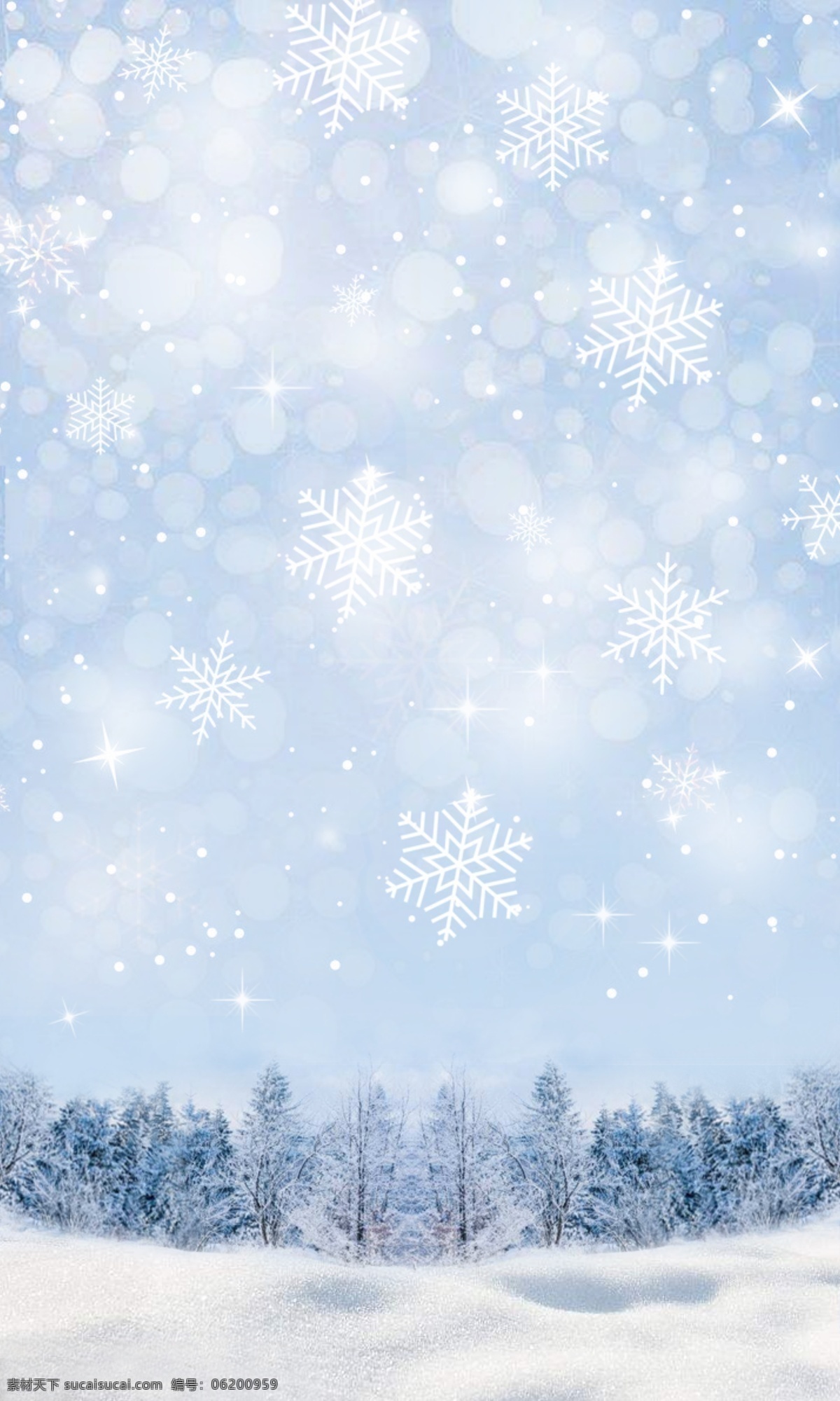 简约 雪景 蓝色 背景 图 背景图 雪花 树木
