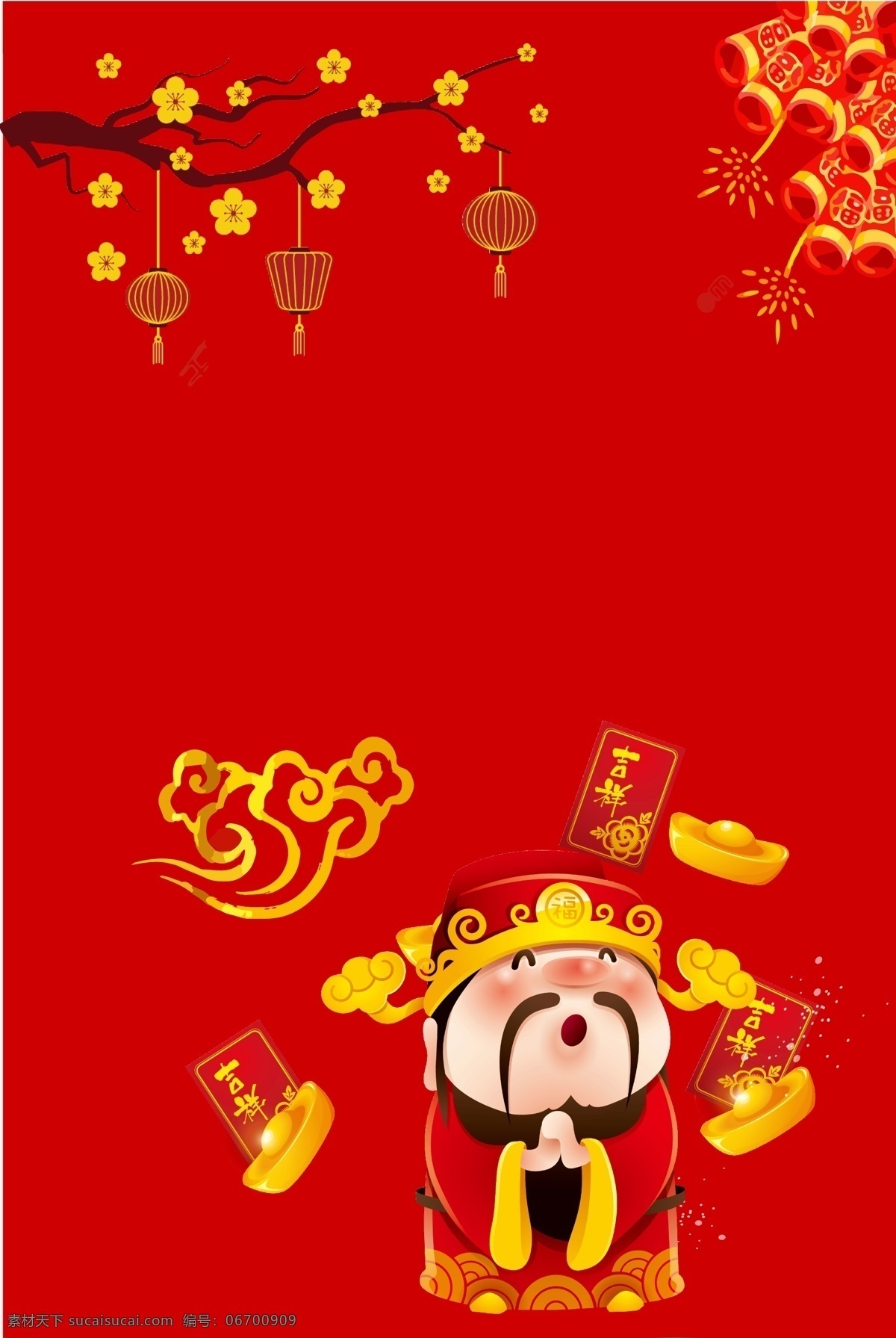 红色 喜庆 新年 展板 财神爷 背景 新年展板 中国风 灯笼 psd背景 新年大吉 新年大吉背景 鞭炮背景