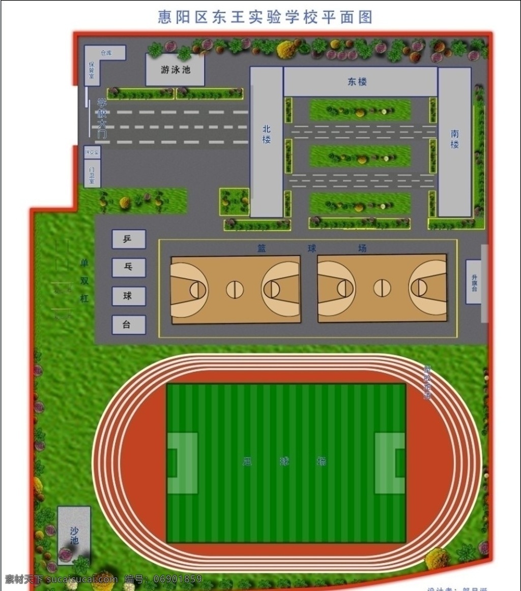 东 王 实验 学校 平面图 合 层 学校平面图 学校设计图 学校效果图 学校俯视图 学校建设图 其他设计 环境设计 源文件