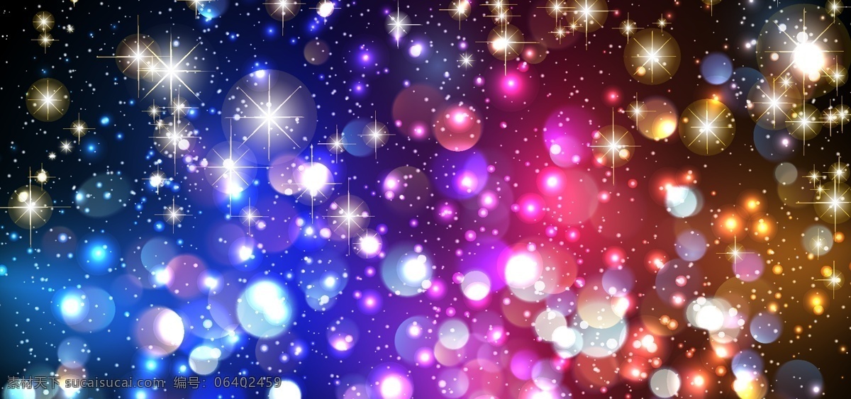 炫彩 霓虹灯 泡泡 背景 矢量 梦幻 星星 星空 矢量素材 朦胧 渐变 星空背景