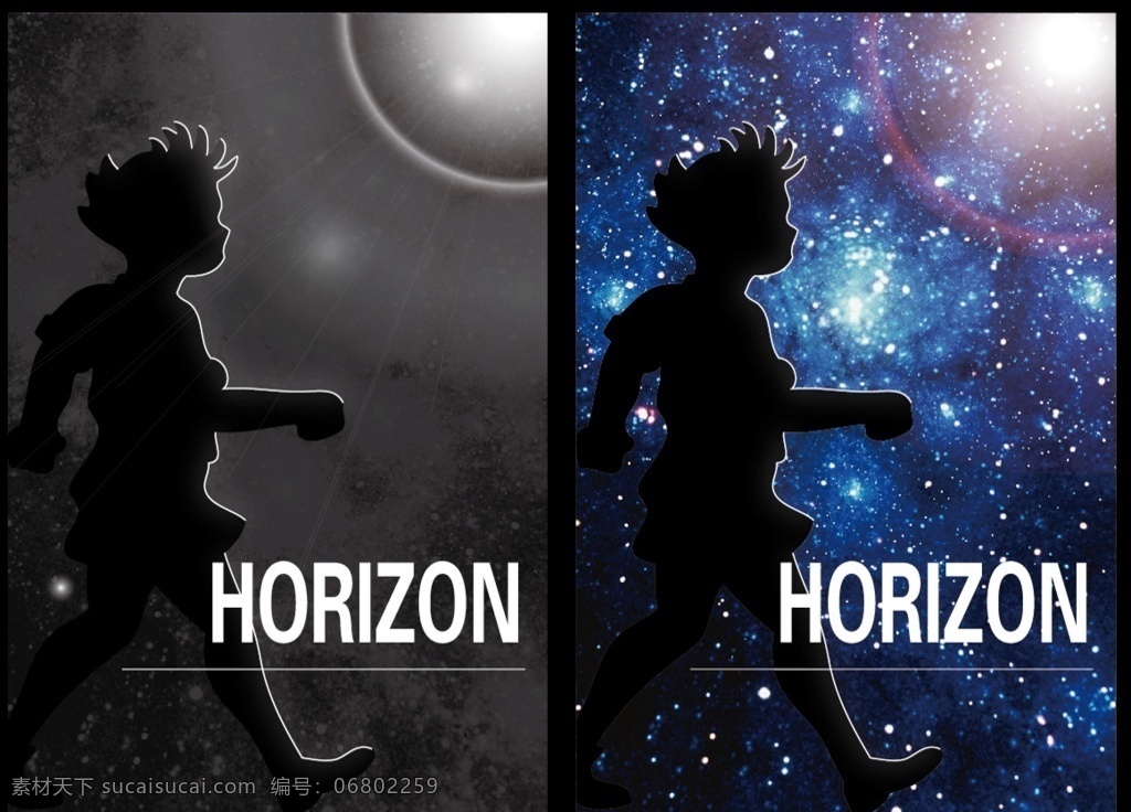 漫步星空 星空海报 星空素材 星星 唯美 小朋友 小孩 星球漫步 星空 宇宙 星际 科幻 科技 音乐节海报 电子音乐 电音派对 梦幻 航空 航天 创意海报 宣传海报 网络 x展架 晚会 dm 宣传单 个性创意海报 欧美 club party 星球 太空漫步 环保星球 漫步云端 蓝色星球 科幻未来
