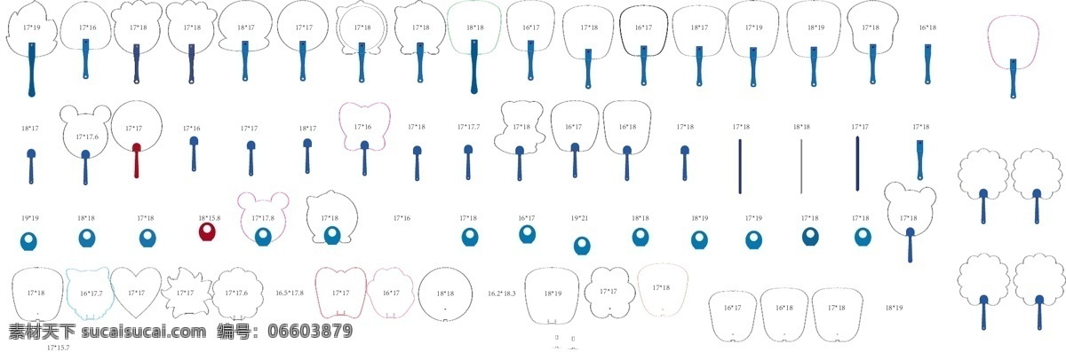 扇子 模板 o型扇 各种扇 扇子模板