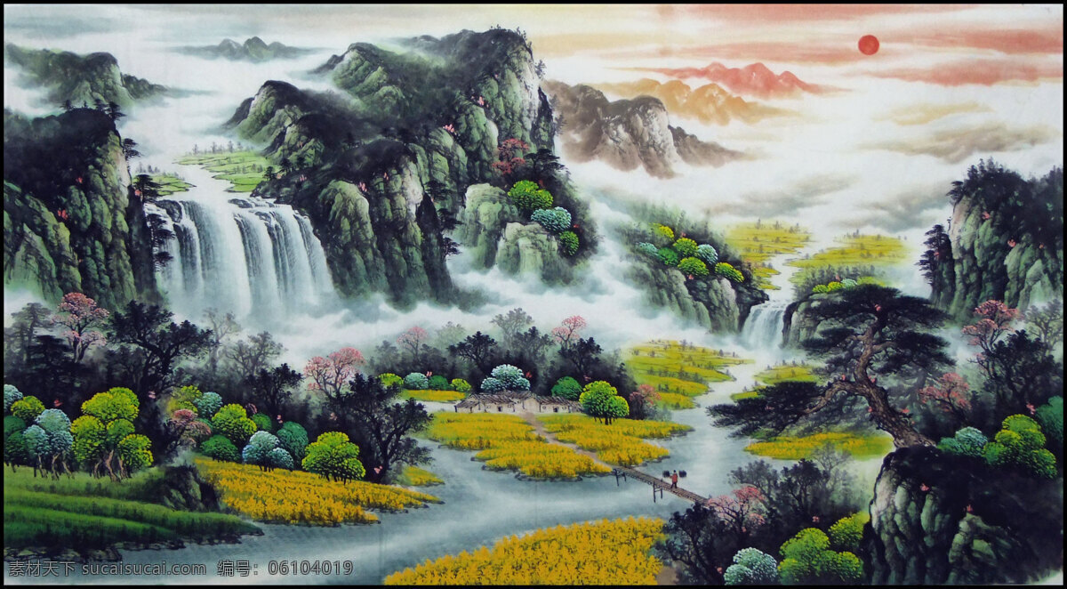 书画免费下载 山水画 太阳 黄色草地 文化艺术