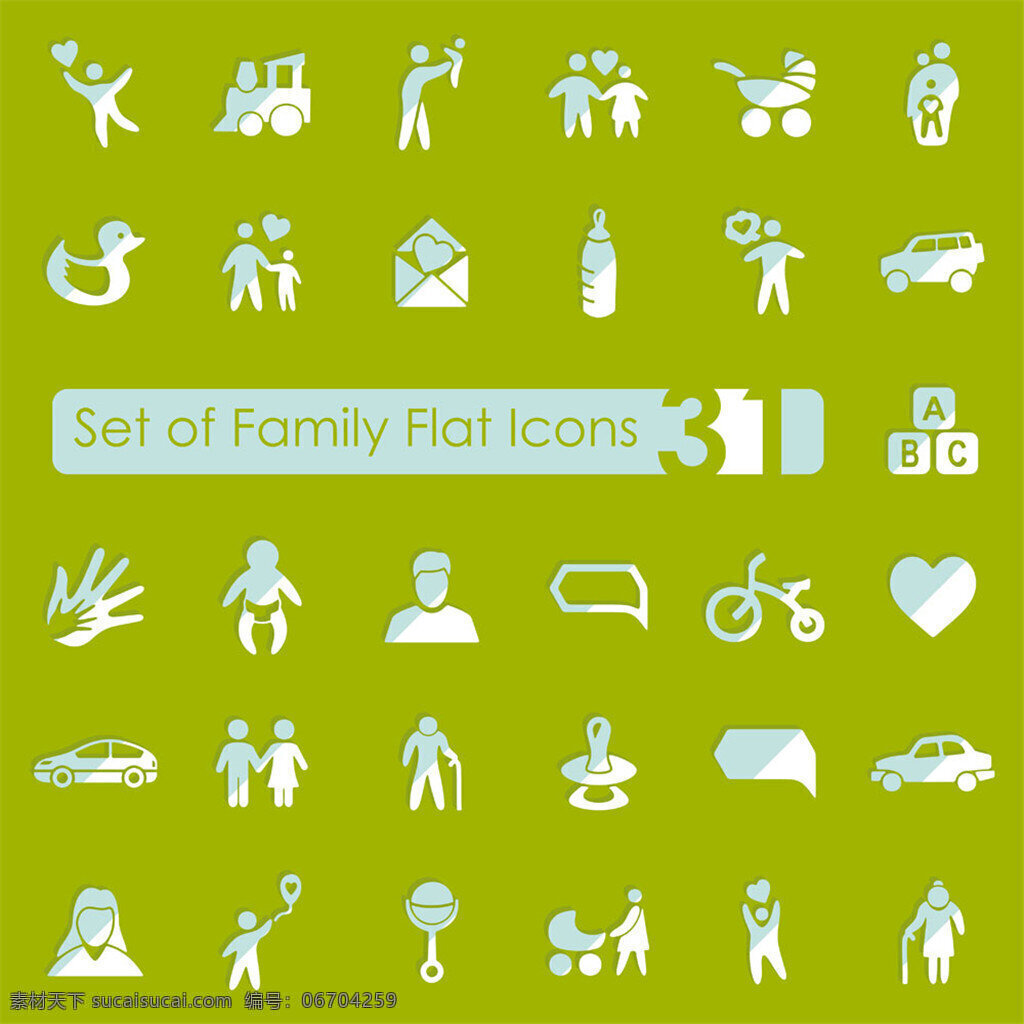 家庭图标设计 人物图标 矢量 图标 家庭人员图标 logo 模板下载 标志