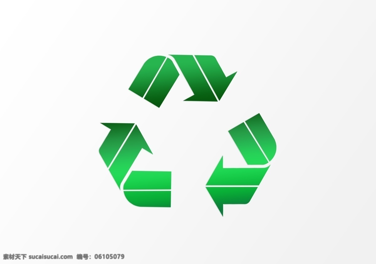 可回收标志 环保 人人认识 环境 绿色 插画 标志图标 公共标识标志
