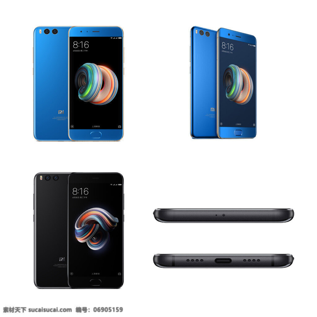 蓝色 黑色 小米 note3 手机 小米手机 2017新款 小米发布会