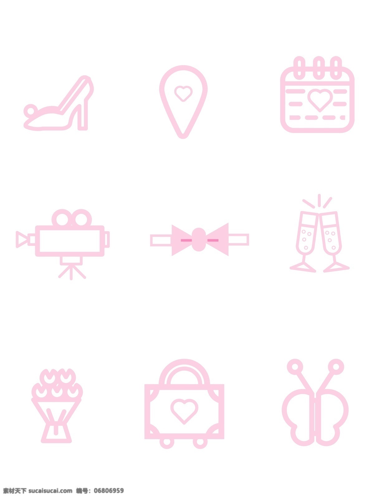 手机 图标 iocn 矢量 粉色 可爱 线性 爱心 元素 手机图标 婚礼 ui