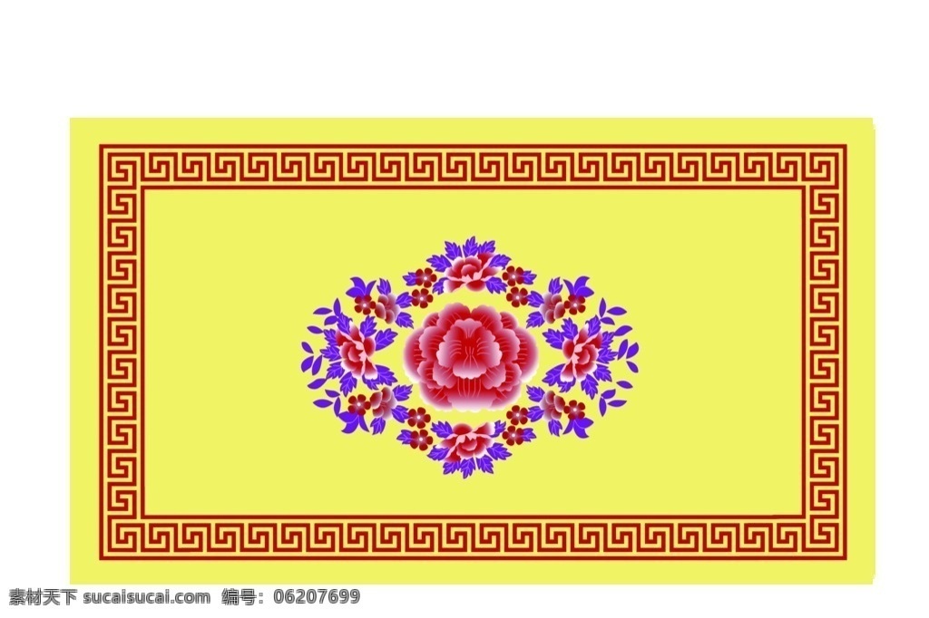 欧式地毯 客厅地毯图 地毯图案 对称图案 会议厅地毯 分层