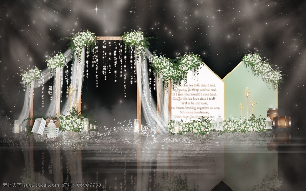 森 系 小 房子 主题 梦幻 婚礼 迎宾 工装 效果图 绿色 浪漫 清新 森系 白色 小房子 简约
