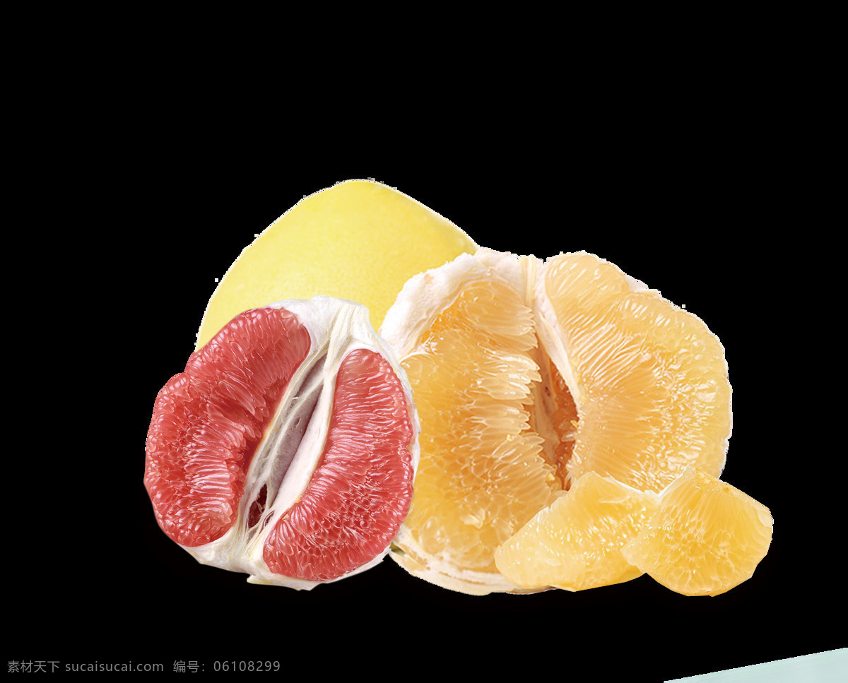 柚子 水果 植物 种植 农业 新鲜 清新 膳食纤维 酸的 甜的 营养 健康食品 绿色食品 有机食品 切开的 黄色果皮 果肉 果斑 白色背景 果蔬素材