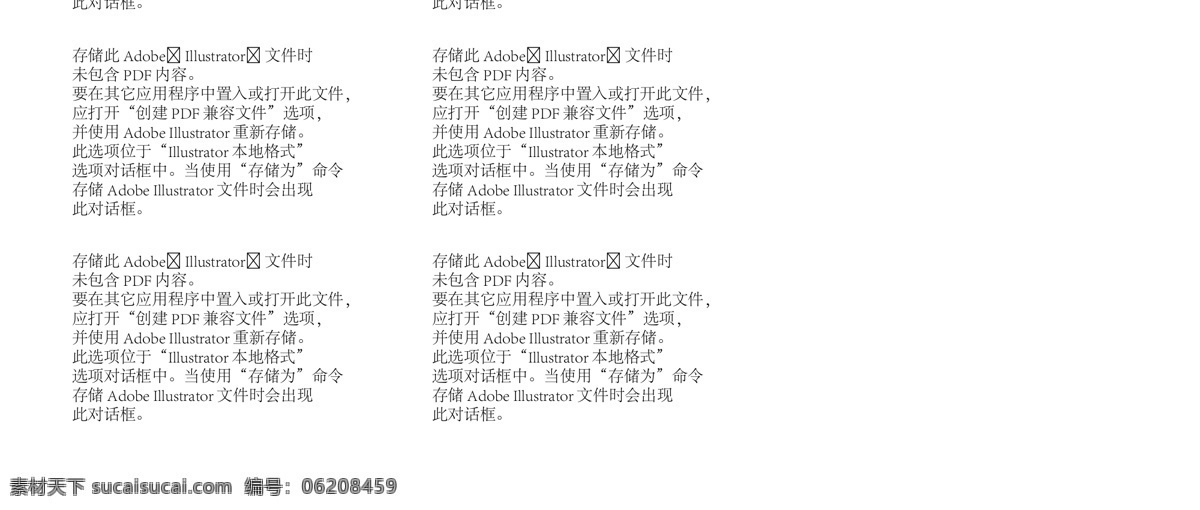 紫色 时尚 促销 风格 618 微 信 首 图 微信 首图