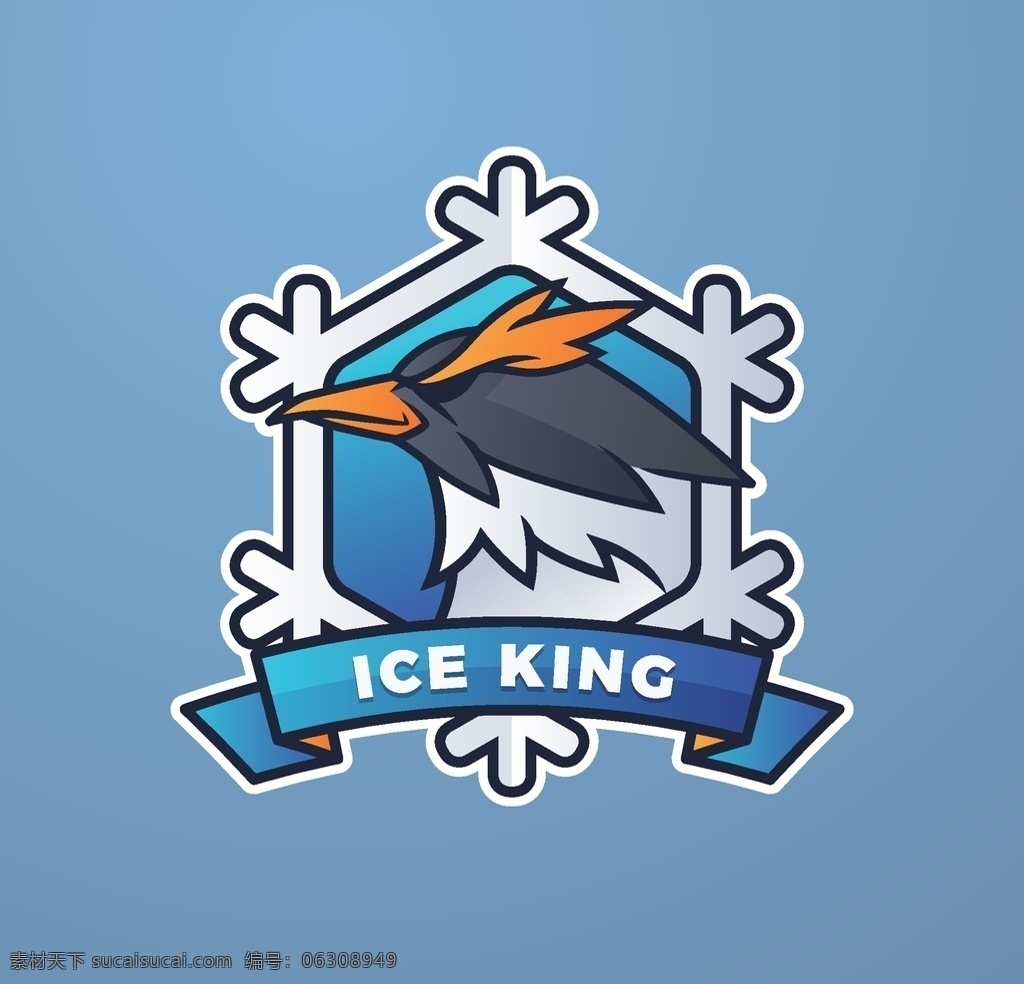 鹰 鹰图标 鹰标志 鹰小图标 鹰设计 手绘鹰图标 卡通鹰 鹰logo 老鹰 老鹰标志 老鹰小图标 老鹰设计 手绘老鹰图标 卡通老鹰 老鹰logo 雄鹰 雄鹰图标 雄鹰标志 雄鹰小图标 雄鹰设计 手绘雄鹰图标 矢量老鹰标志 雄鹰logo 矢量鹰图标 矢量老鹰 矢量老鹰图标 矢量 logo logo设计