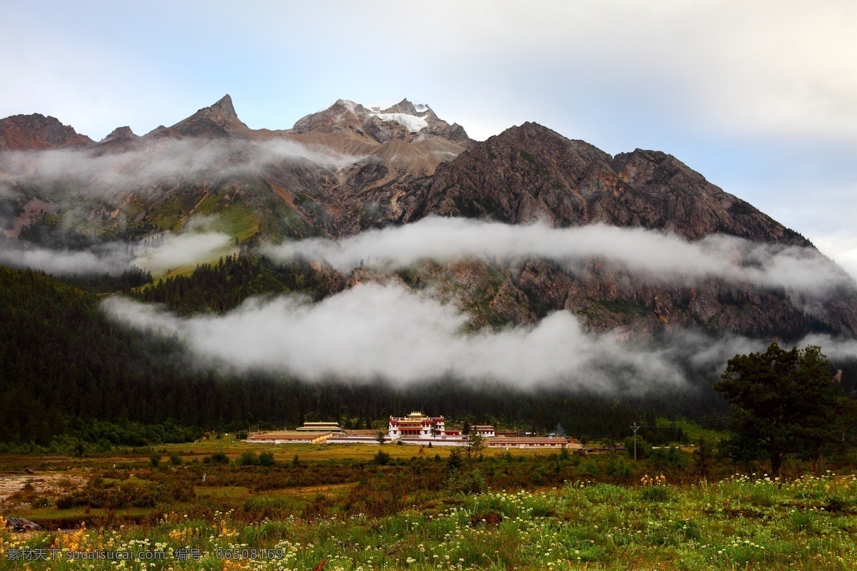 四川 格 聂 神山 风景