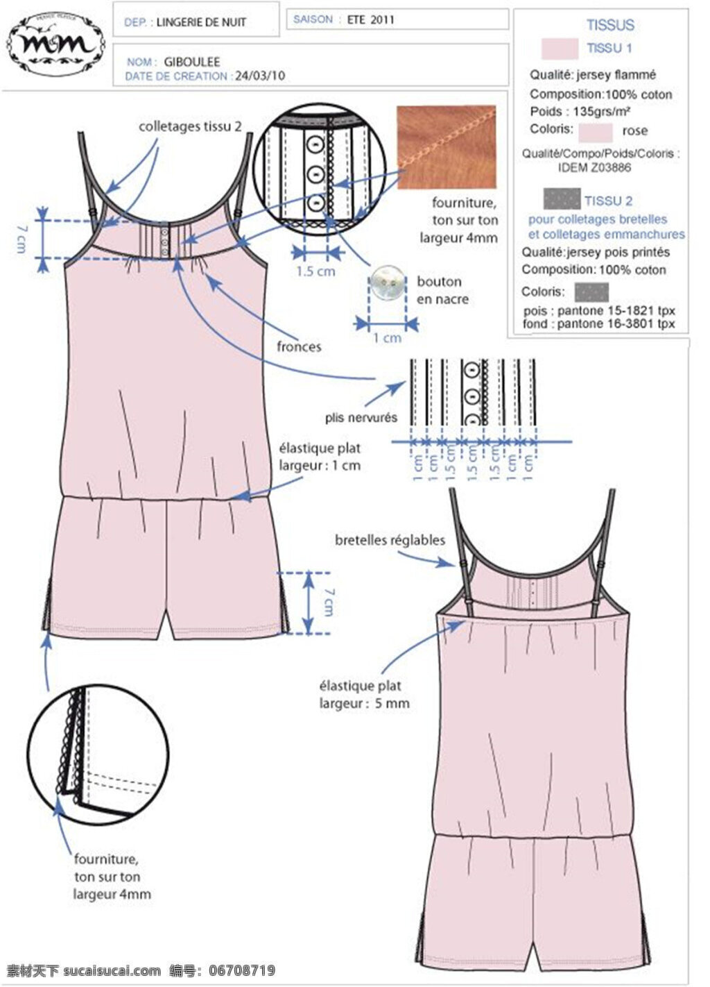 粉色 吊带 连体 装 设计图 服装设计 时尚女装 职业女装 职业装 女装设计 效果图 短裙 衬衫 服装 服装效果图 连衣裙 连体装