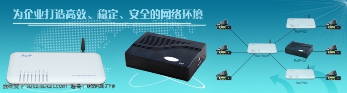banner 背景设计 背景素材 背景图案 抽象背景 抽象设计 广告栏 广告栏设计 网站 模板下载 矢量素材 网站广告 网站广告栏 广告窗 网站横幅 横幅设计 网站设计 网页设计 时尚背景 绚丽背景 矢量背景 卡通背景 矢量设计 卡通设计 艺术设计 英文模板 web 界面设计 矢量 中文模板 网页模板 源文件 网页素材 网页界面设计