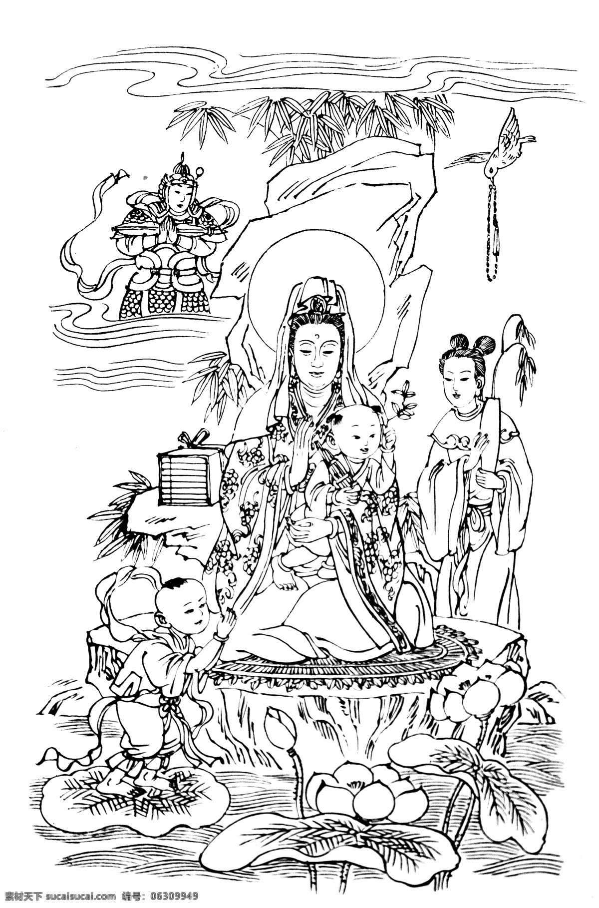 绘画书法 吉祥图案 民俗文化 文化艺术 中国传统 中国吉祥图案 送子观音 神话故事 民间传说 吉祥纹图 神话图案 中国吉祥图像