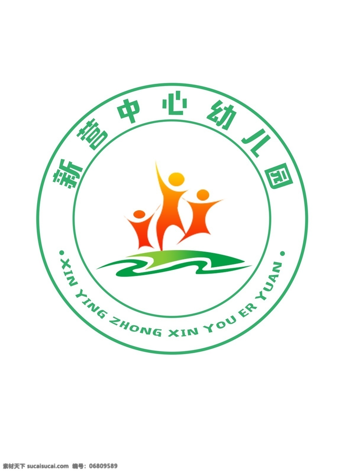 幼儿园 logo 儿童