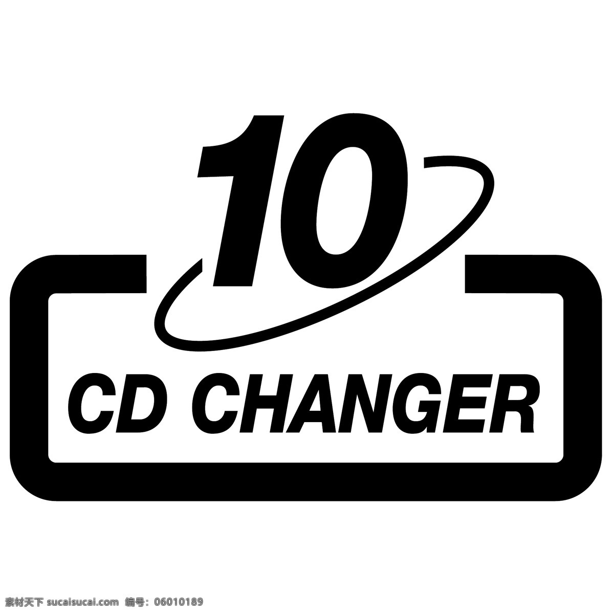 cd 换 碟机 矢量标志下载 免费矢量标识 商标 品牌标识 标识 矢量 免费 品牌 公司 白色