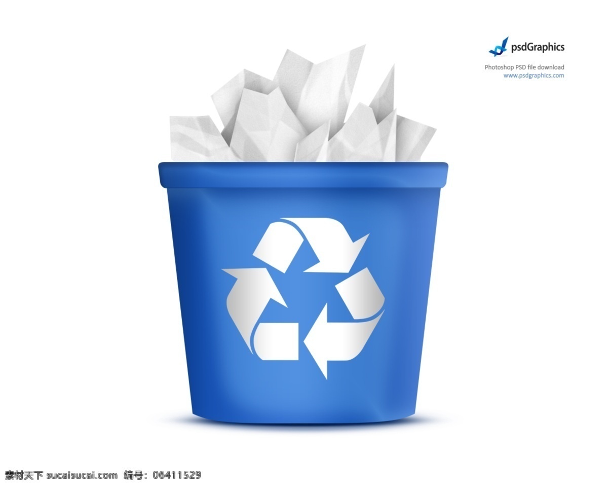 循环 回收 蓝色 垃圾桶 psd素材 垃圾桶素材