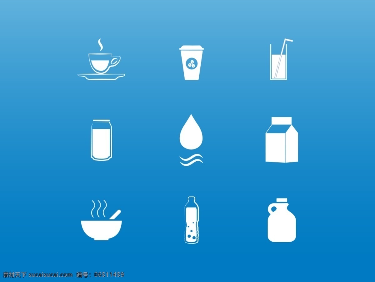饮料 icon 图标 图标设计 icon设计 icon图标 网页图标 咖啡图标 水图标 饮料图标 牛奶图标 矿泉水图标 饮料icon 咖啡icon