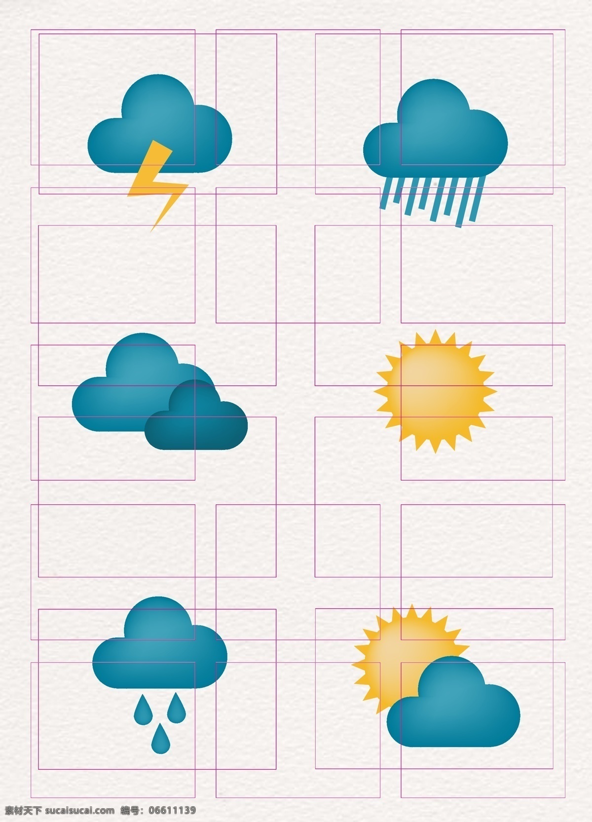 创意 卡通 天气预报 图标 云 下雨 太阳 天气图标 ai元素 打雷 晴天 多云