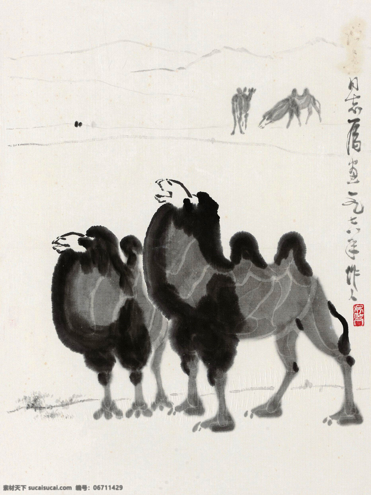 动物 国画 绘画书法 骆驼 沙漠 水墨 水墨画 驼 啸 图 设计素材 模板下载 驼啸图 吴作人 双驼 方舟 写意 中国画 文化艺术