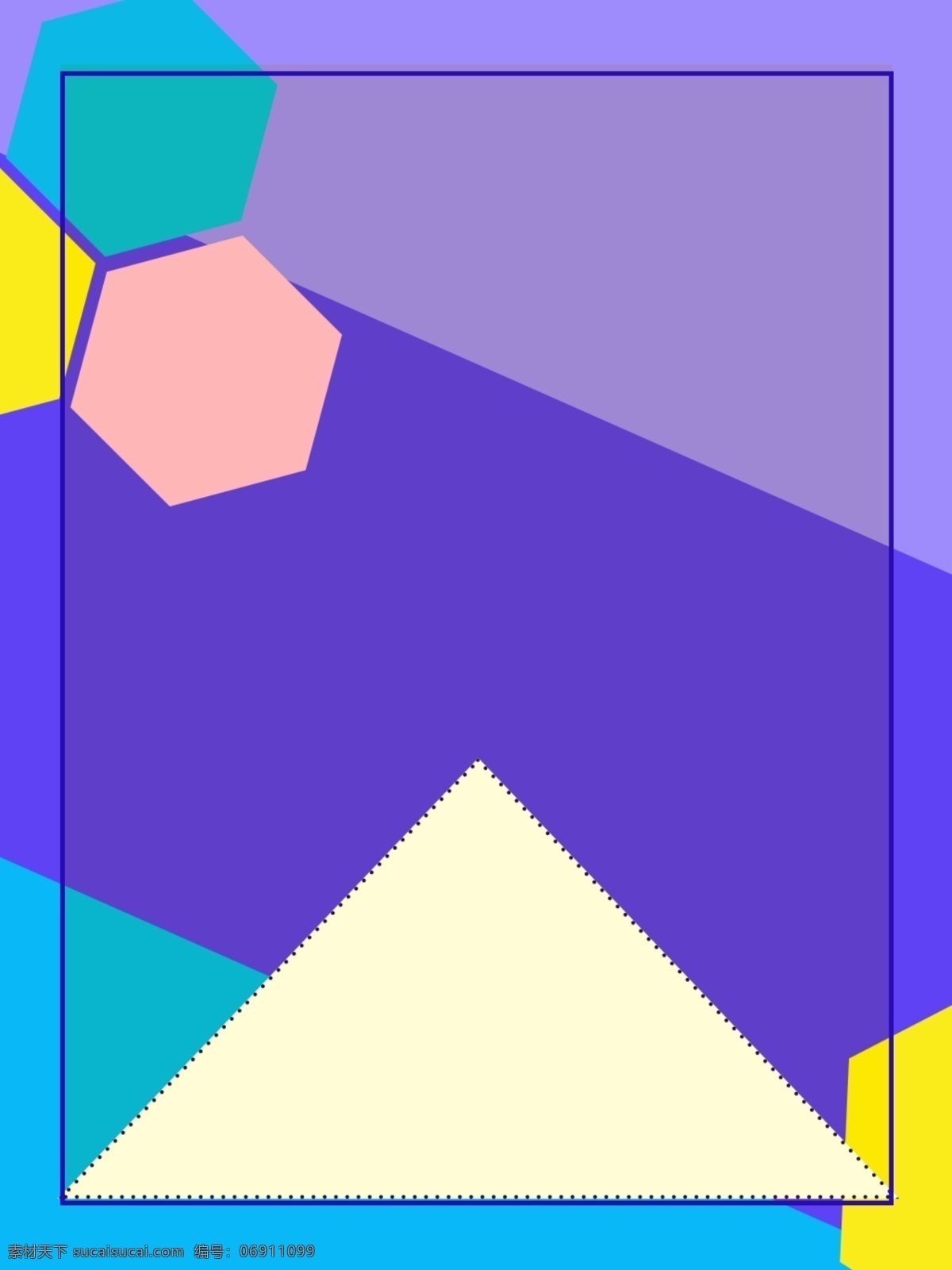 孟菲斯 特 风格 多边形 扁平化 背景 几何 色块 紫色 蓝色 孟菲斯特风格 h5 黄色