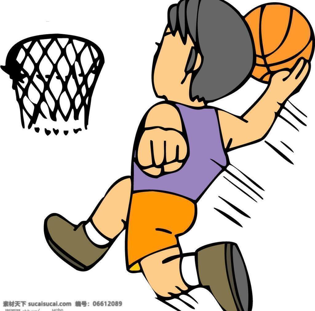 卡通矢量 矢量图库 体育运动 文化艺术 卡通 nba 矢量 模板下载 卡通篮球动作 psd源文件