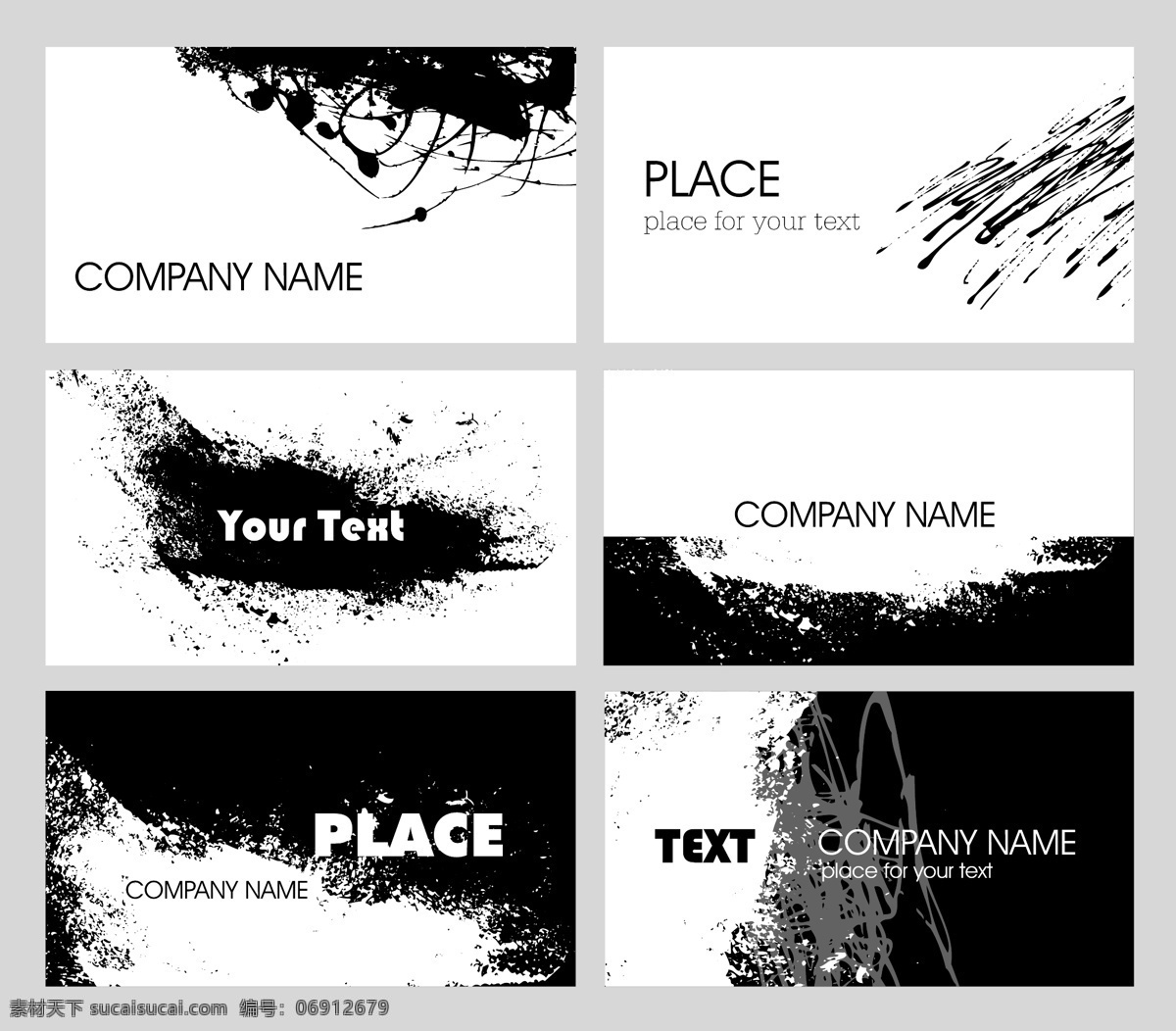 黑白墨迹名片 名片 名片设计 卡片 eps格式 时尚名片 时尚卡片 个性名片 企业名片 公司名片 商务名片 墨迹名片 黑白名片 白色