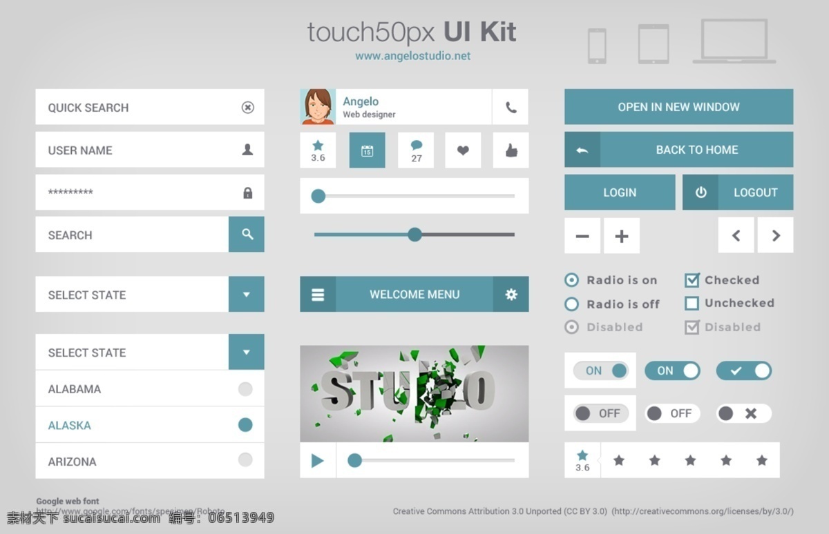 touch 风格 ui ui风格 样式 浅蓝色 白色