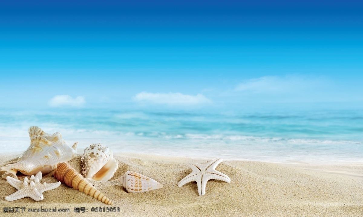 海边贝壳 天空 海天一色 沙滩 大贝壳 海报 洗化 分层 风景