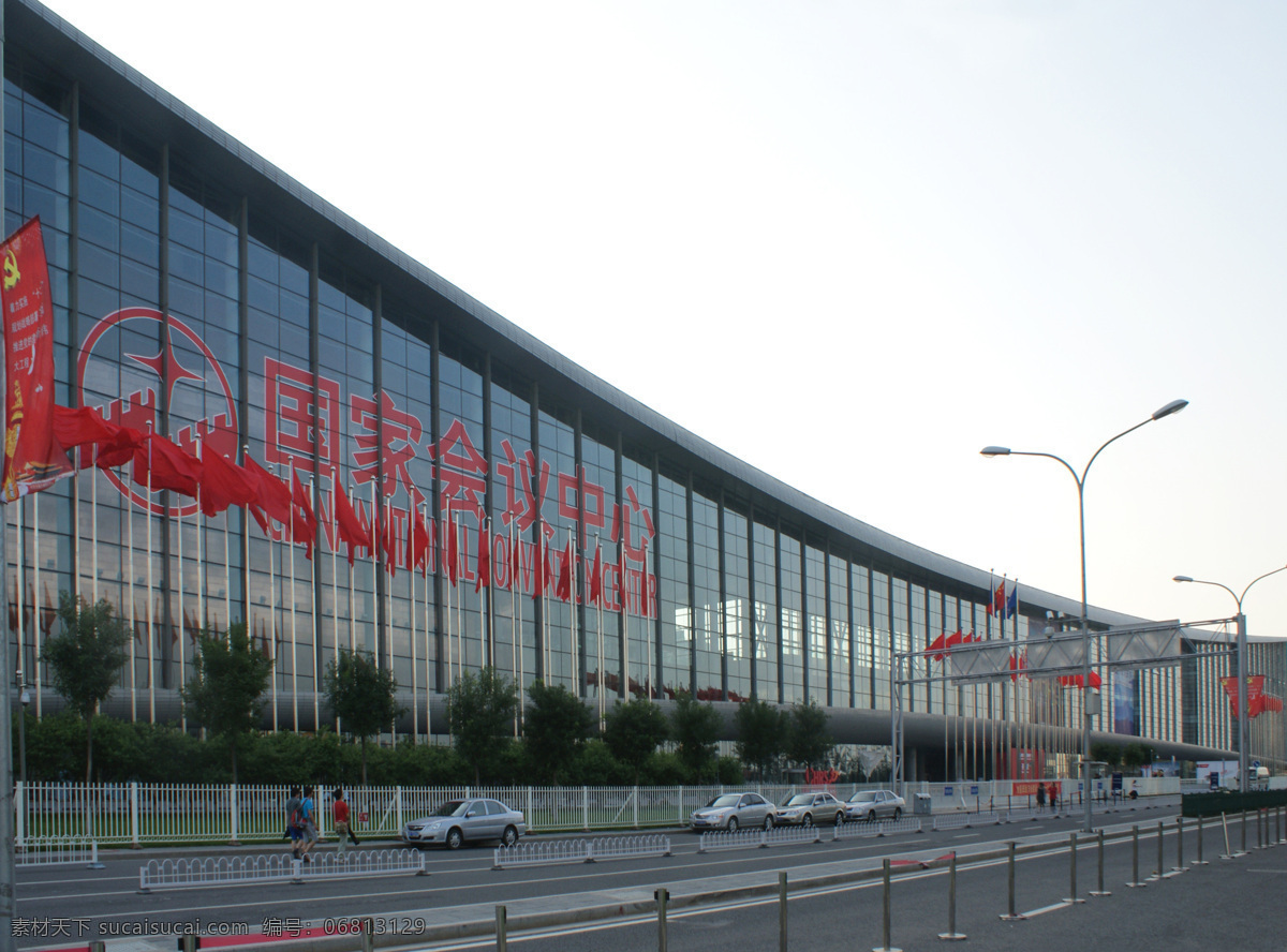 国家会议中心 会议中心 建筑 奥林匹克公园 建筑摄影 建筑园林