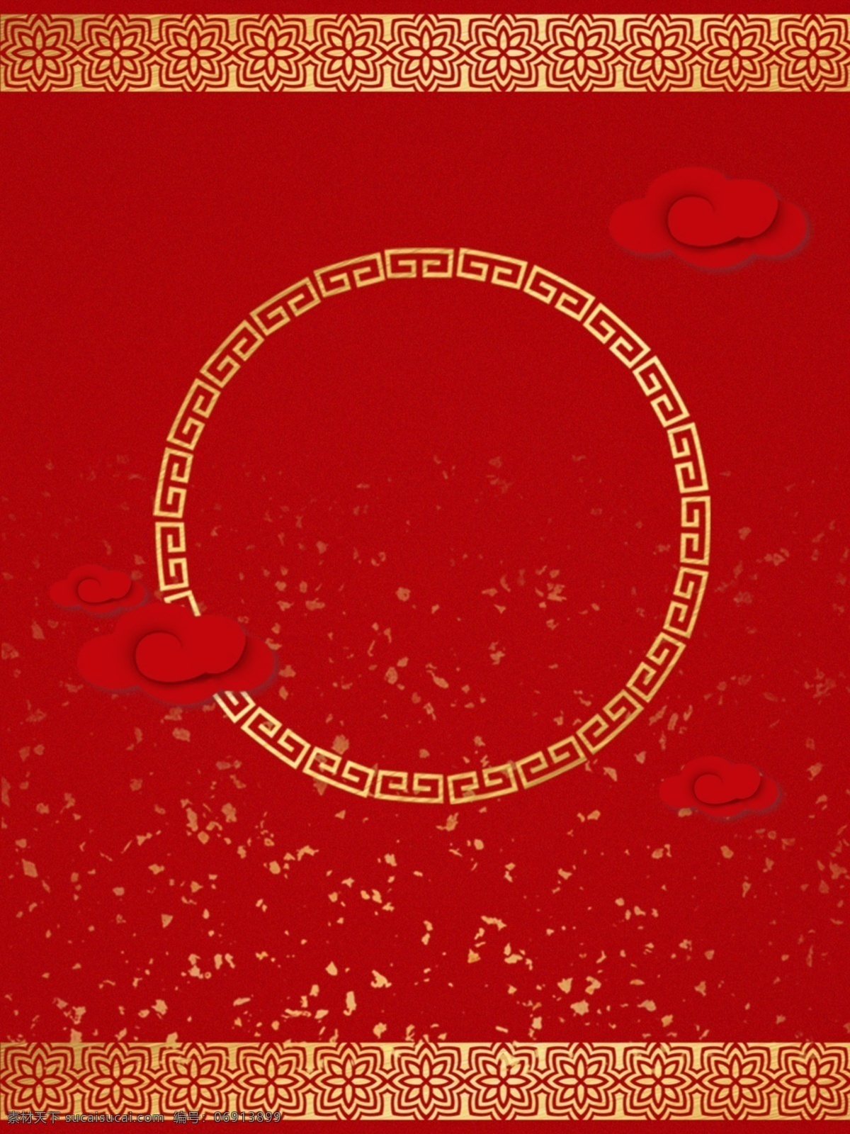 2019 新年 红色 喜庆 猪年 边框 广告 背景 线条 祥云 创意 金色 渐变 简约 大气 线框 矩形 云朵 中国风 中国红 h5