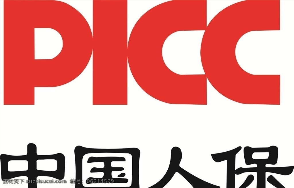 中国人保图片 中国人保 中国人保标志 人保标志 人保logo 人保标识 展板模板