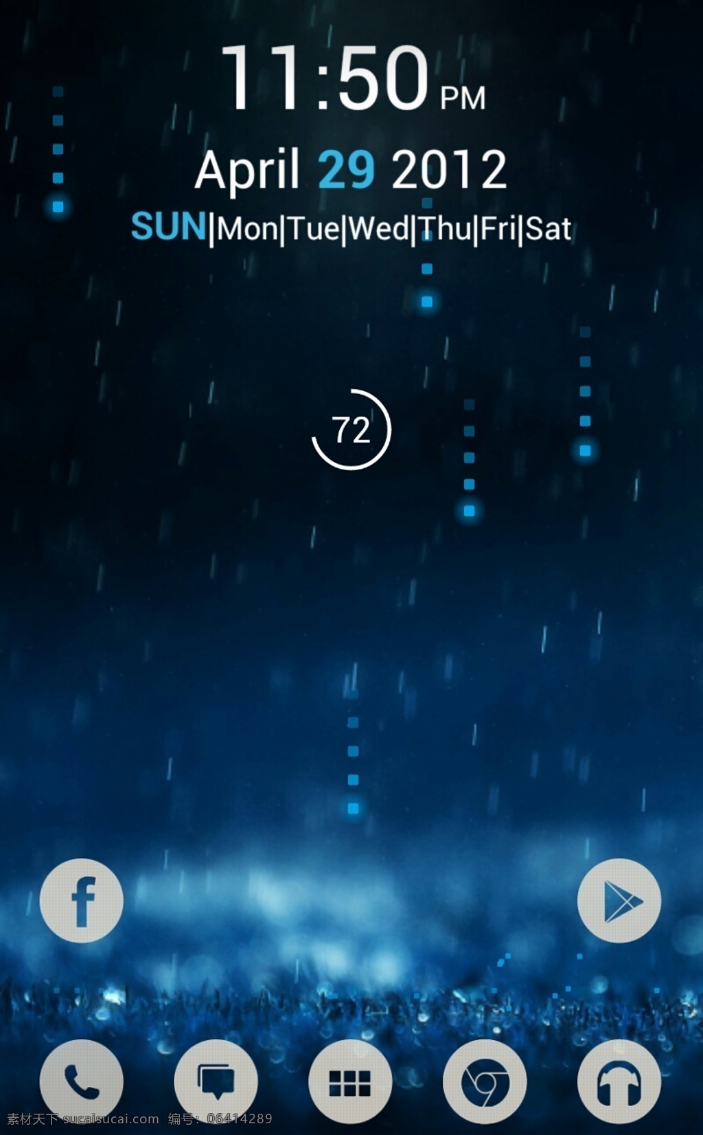 android app 界面设计 ios ipad iphone 安卓界面 手机app 蓝色的雨 界面设计下载 手机 模板下载 界面下载 免费 app图标