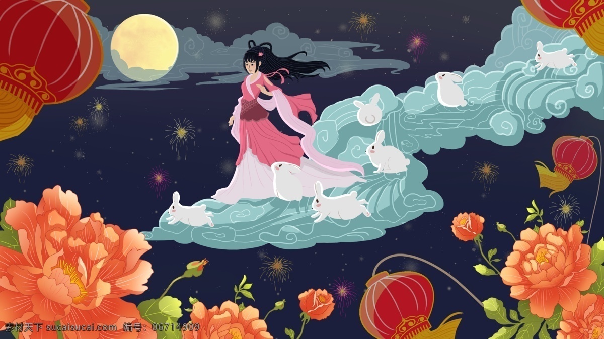 中秋 佳节 嫦娥 赏月 包装 插画 壁纸 烟花 八月 玉兔 花好月圆 夜晚