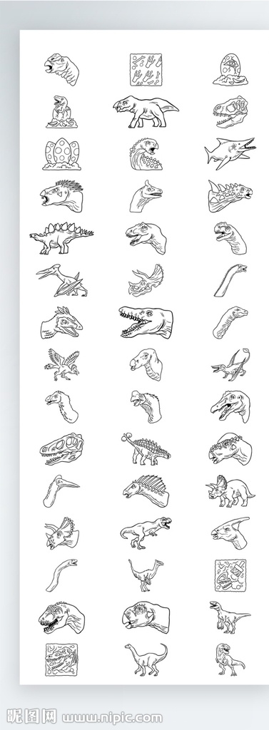 icon图标 ui 矢量 图案 用户界面 操作界面 交互设计 拟物图标 手机ui 古生物 恐龙 动物 线性图标 标志图标 网页小图标