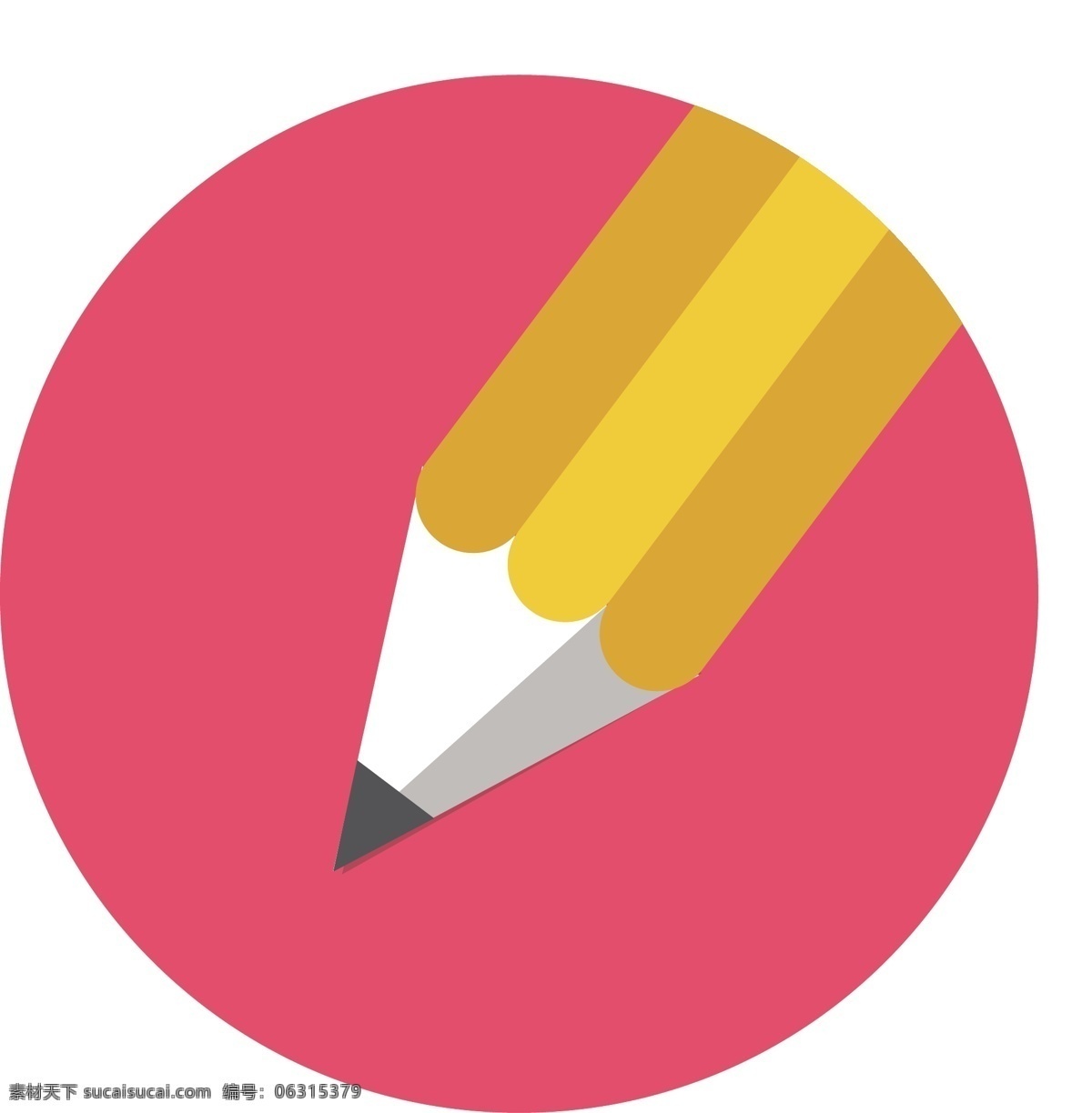 红色 立体 铅笔 图标 阴影 凸出 带橡皮檫 icon 按钮 渐变 高光 黄色 光感 扁平 笔刷