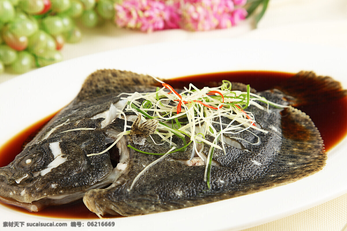 清蒸多宝鱼 清蒸 多宝鱼 红烧 美食 美味 菜图 餐饮美食 传统美食