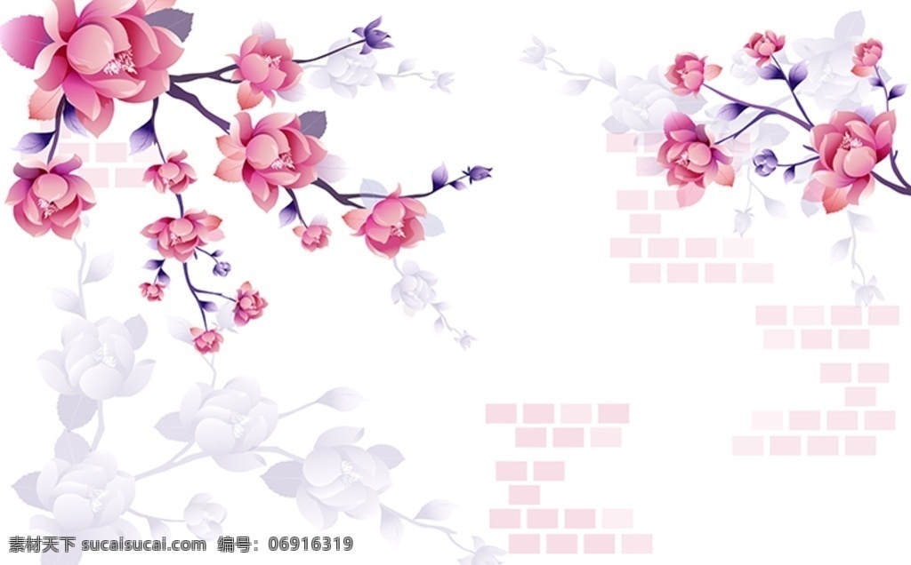 玉兰花 立体 电视 背景 墙 花朵 花卉 现代简约 简约背景墙 简约客厅 客厅装修 客厅沙发墙 客厅背景墙 电视背景墙 卧室 客厅 共享作品 分层