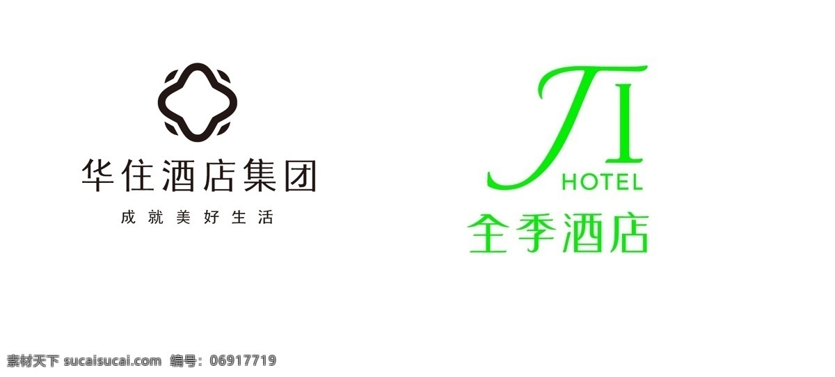 全季酒店logo素材图片下载-素材编号06917719-素材天下图库