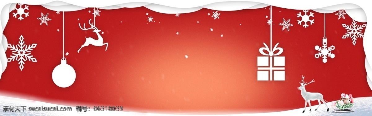 红色 圣诞老人 圣诞树 卡通 banner 背景 可爱 雪花 圣诞节 雪人 袜子 欢乐 扁平风 卡通风