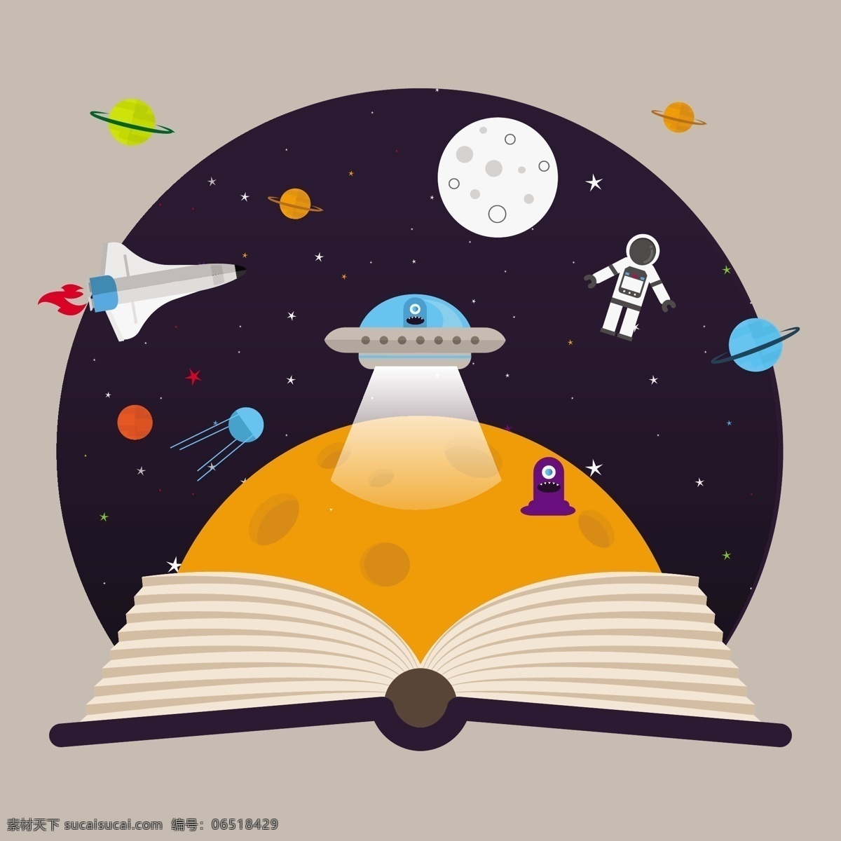 孩子 想象 空间 飞船 外星人 书籍 儿童 星 平 月球 船舶 星系 平面设计 行星 方式 异形 太阳 暗 不明飞行物 太空船 银河系 黑色