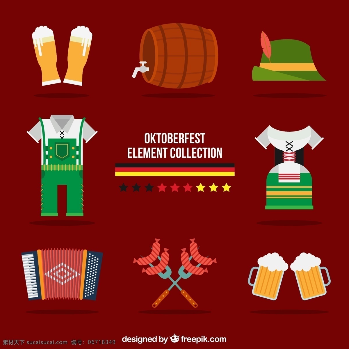 传统 啤酒节 元素 集 啤酒节元素 啤酒 服装帽子 红色