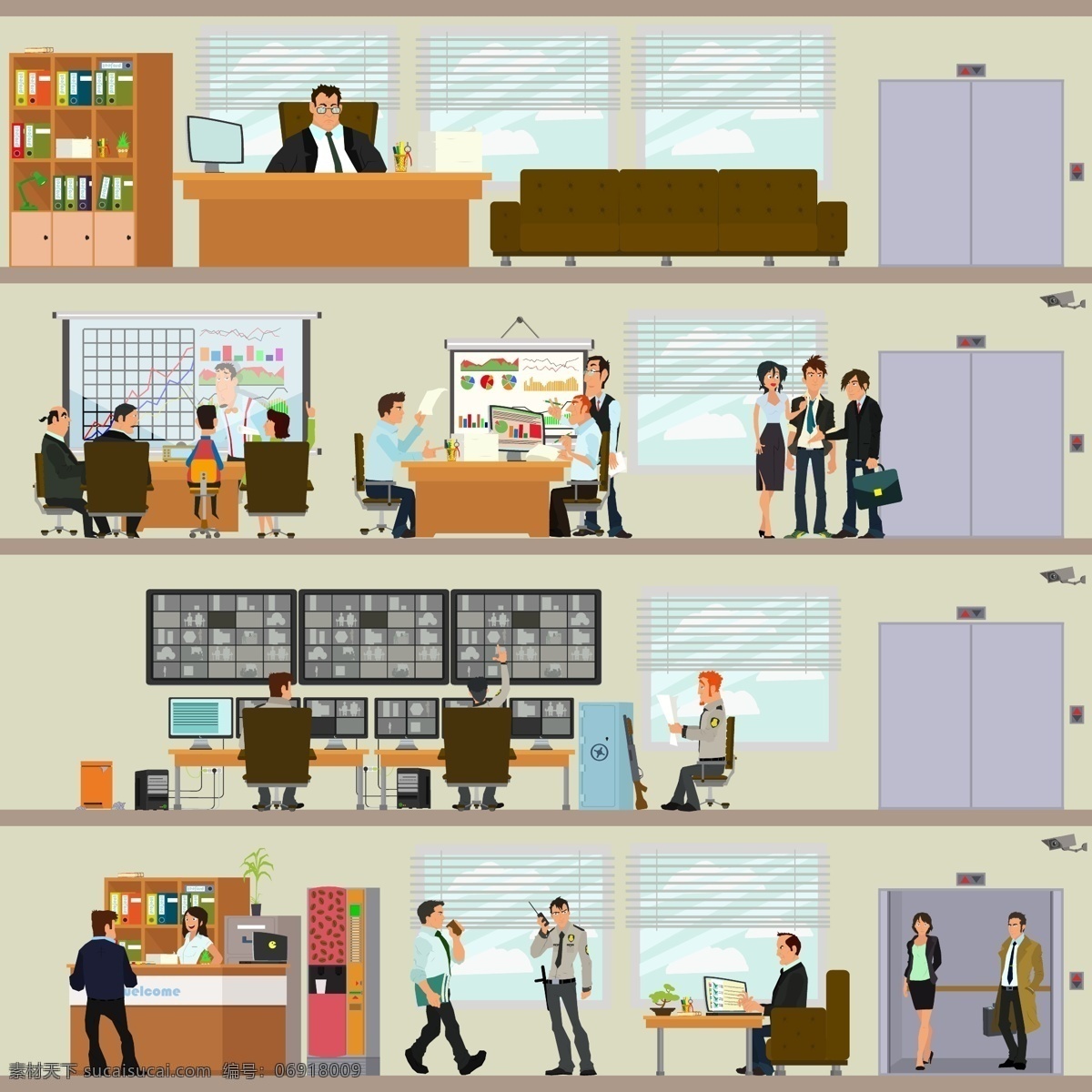 办公室 商务 人物 主题 创意 职场 职员 商务金融 商务场景