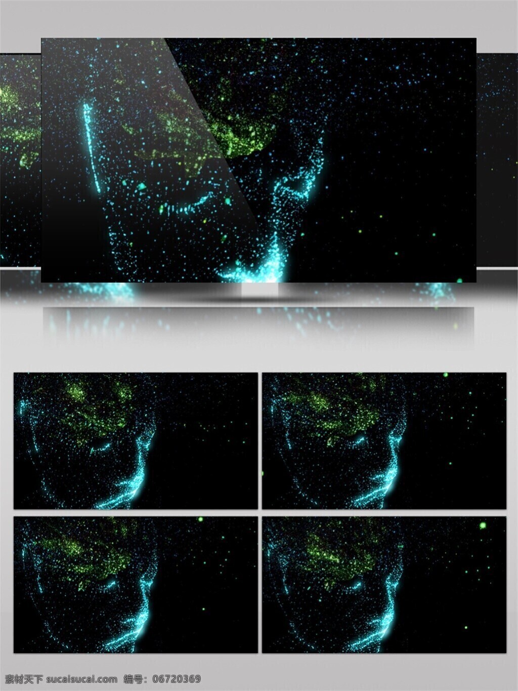 蓝色 迷幻 光雾 视频 星际 光束 星光 手机壁纸 电脑屏幕保护 高清视频素材